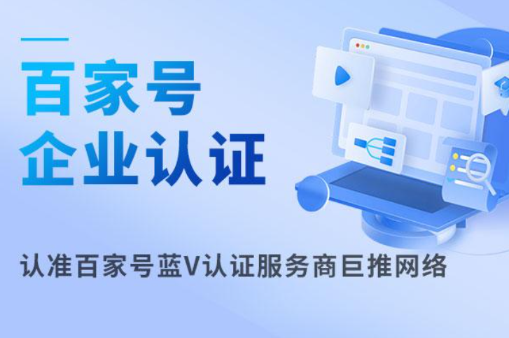 彩票快3网站页面示意图